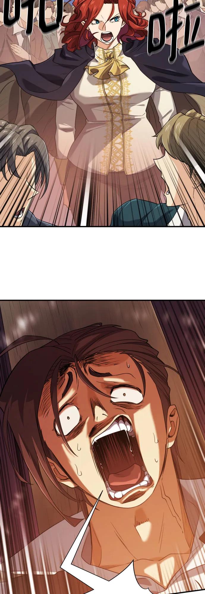第185话21