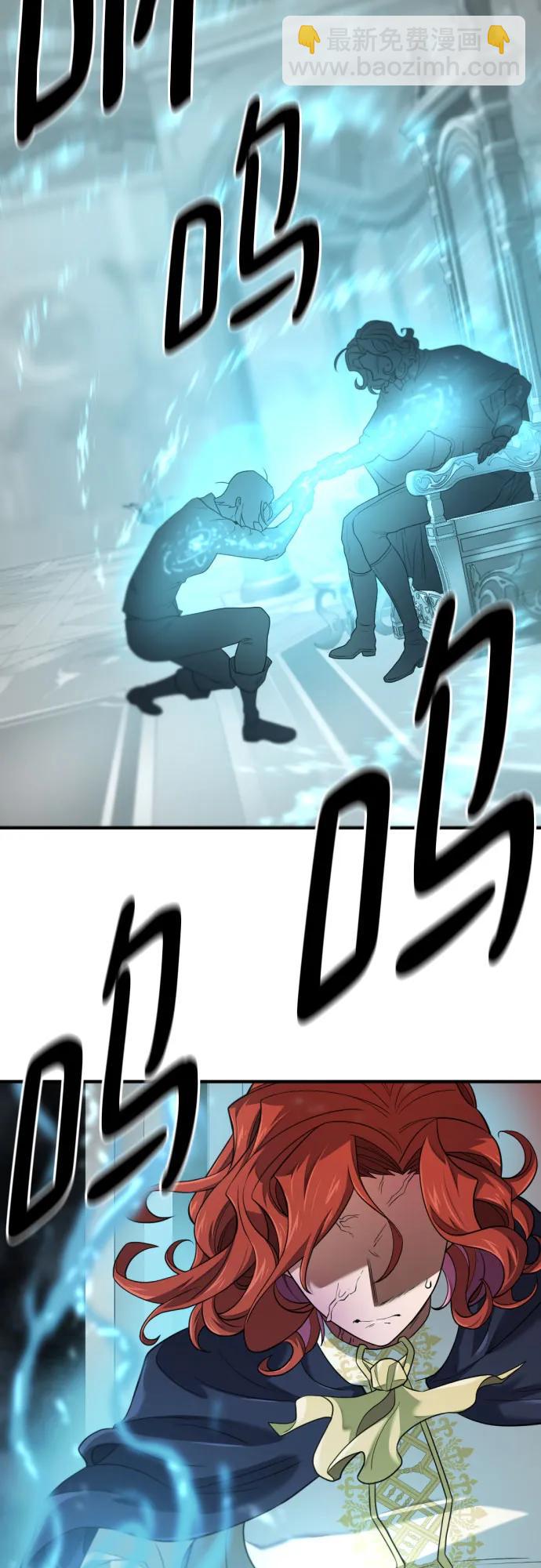 第185话40