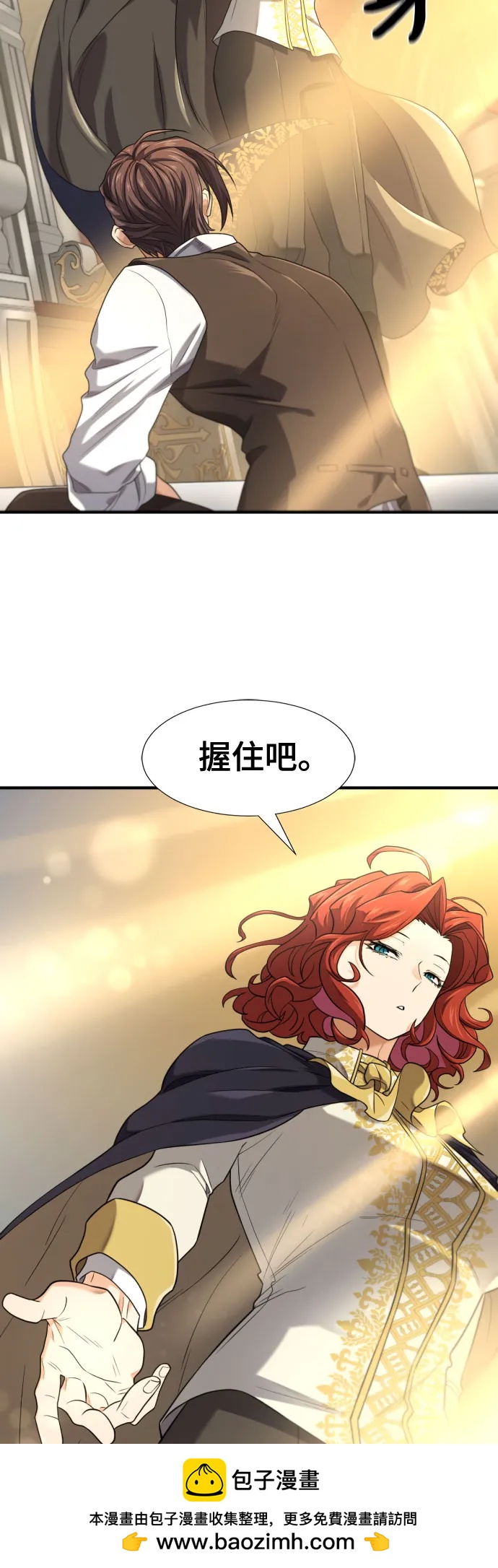 第185话49