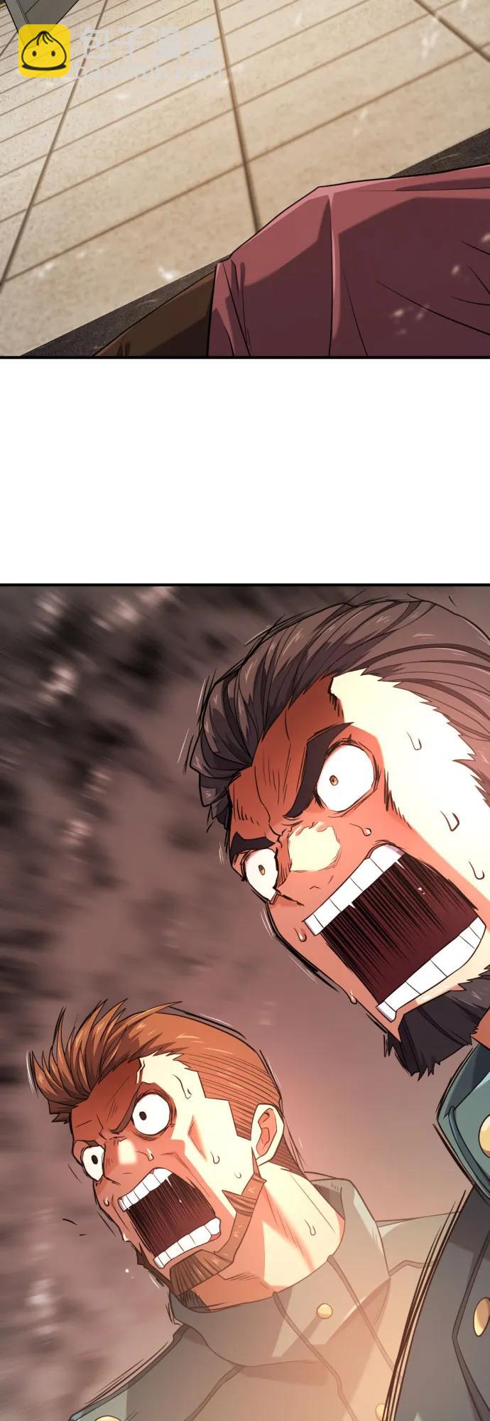 第185话8
