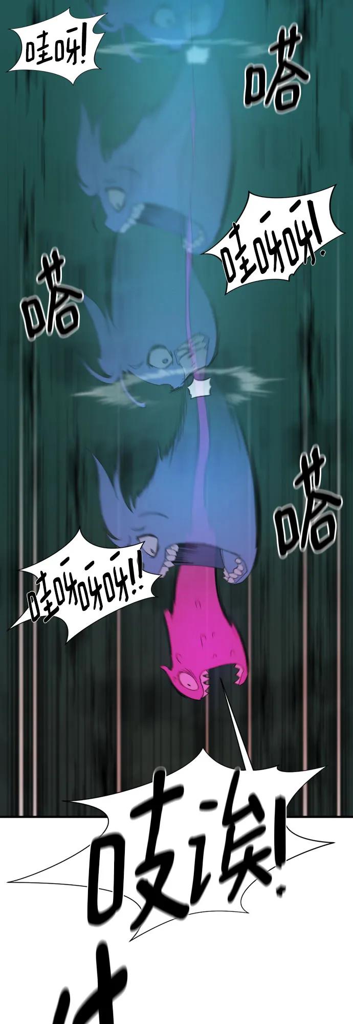 第186话11