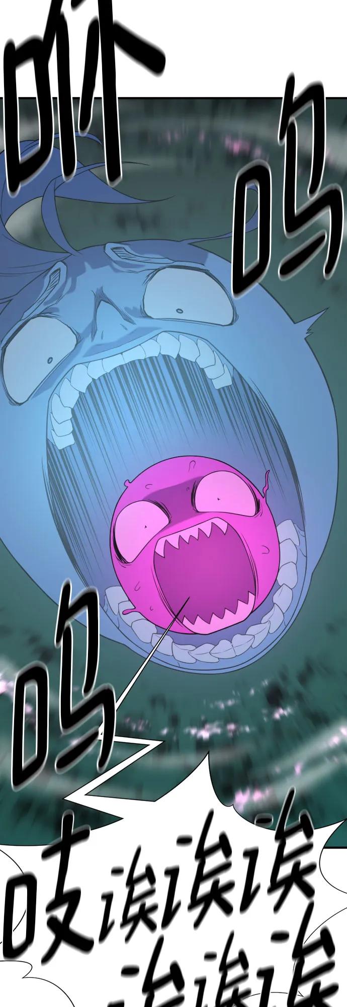 第186话12