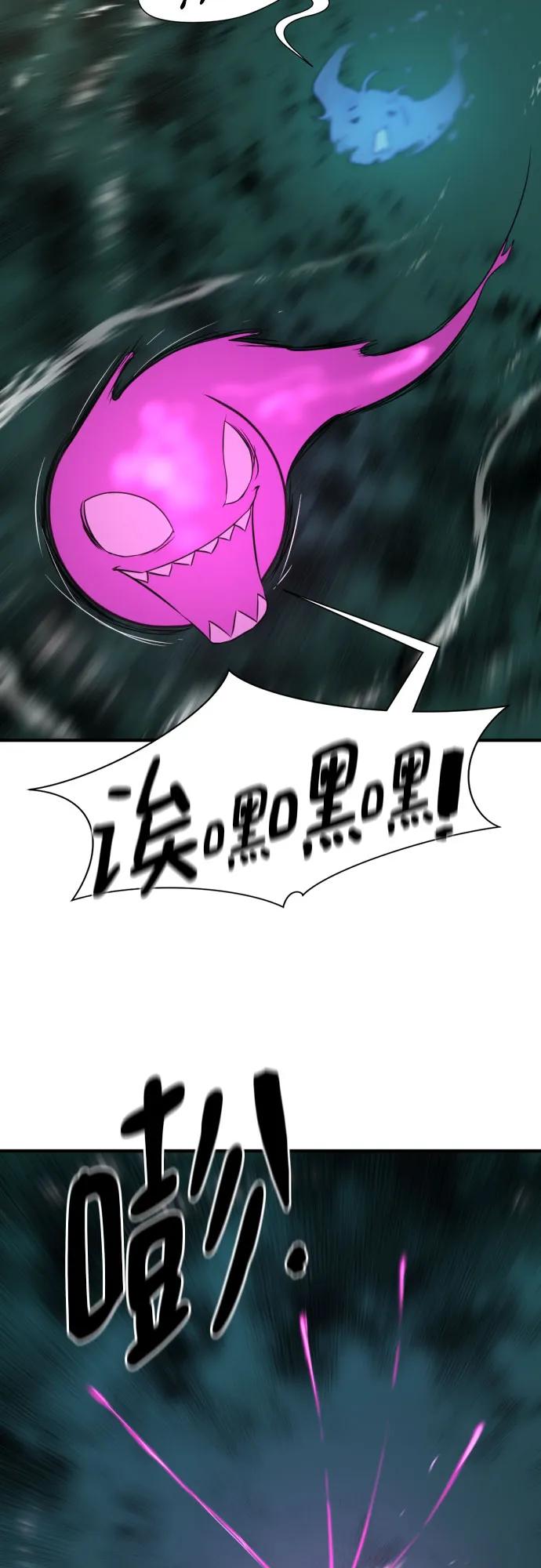 第186话14
