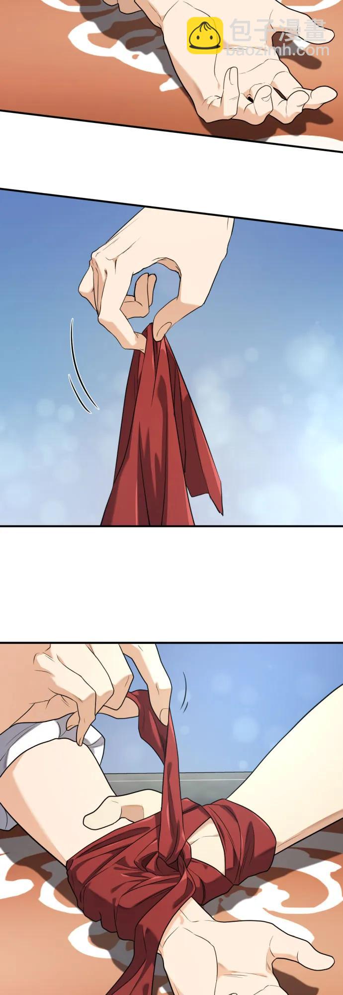 第186话24