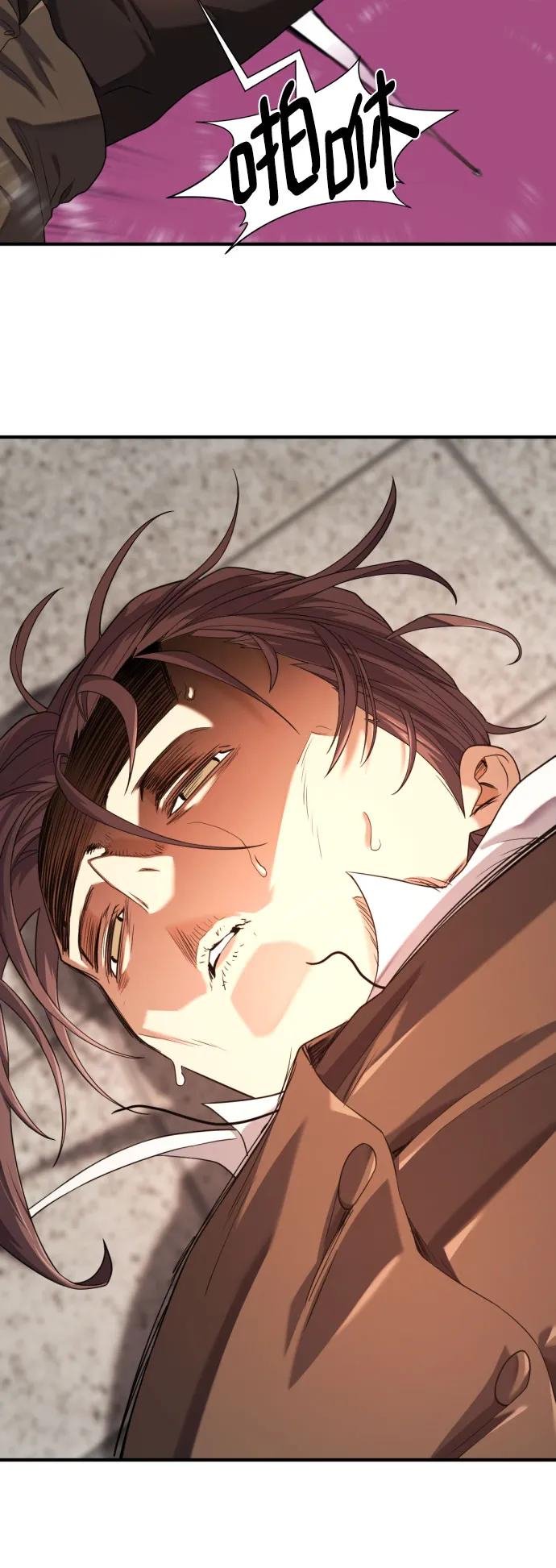 第186话45