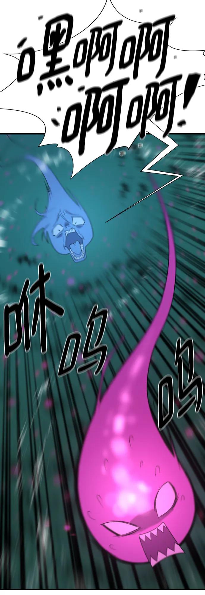 第186话8
