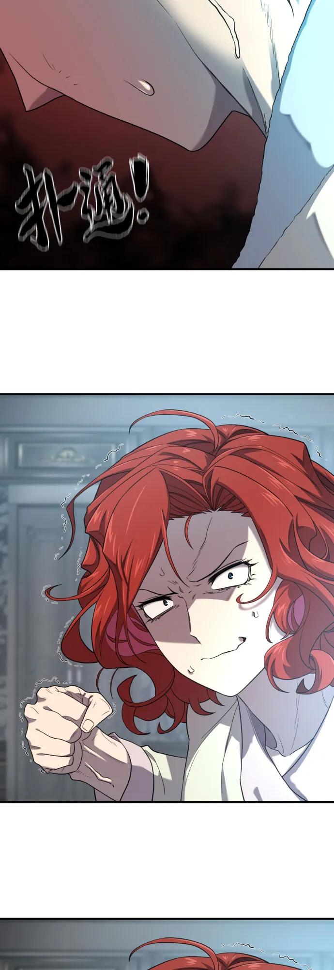第187话20