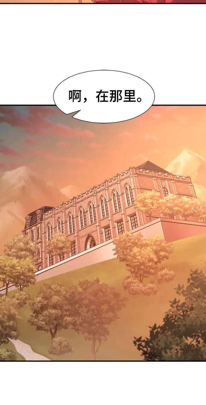 第188话15