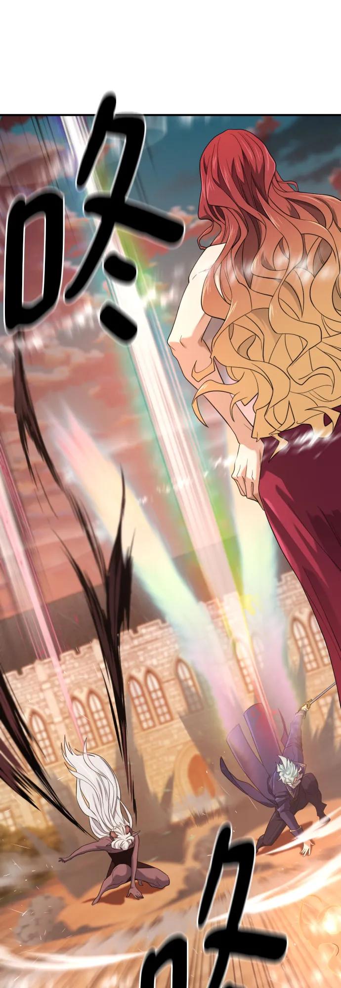 第188话21