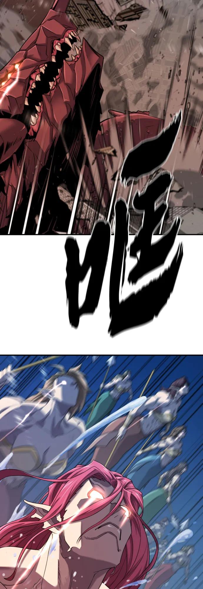 第188话6