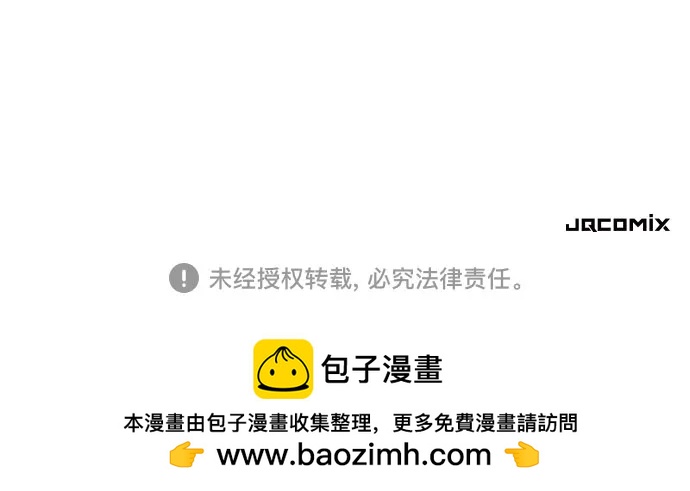 第188话63