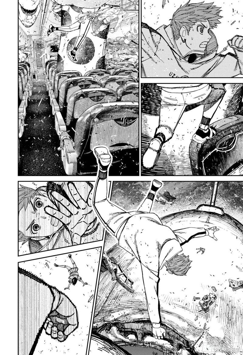 第197话3