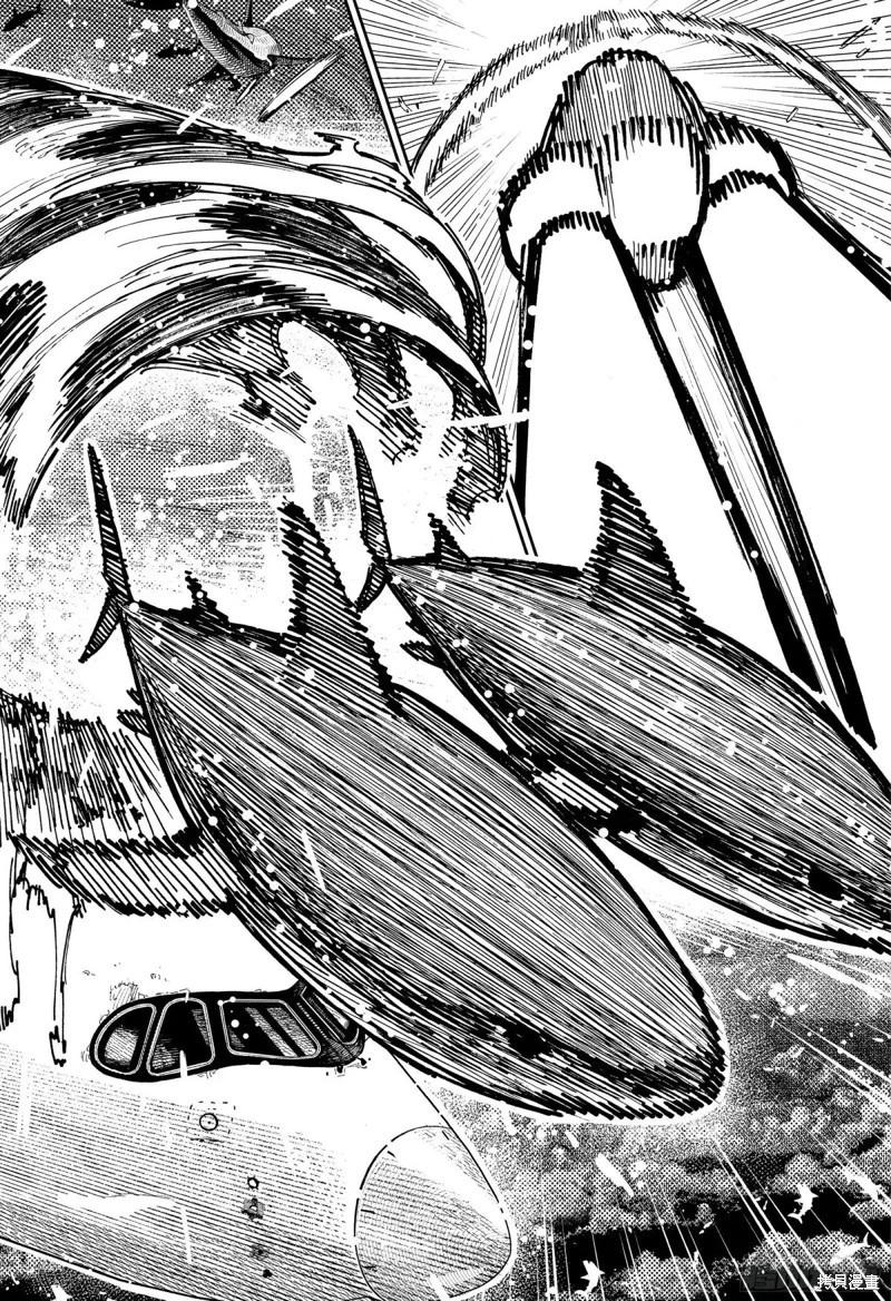 第197话9