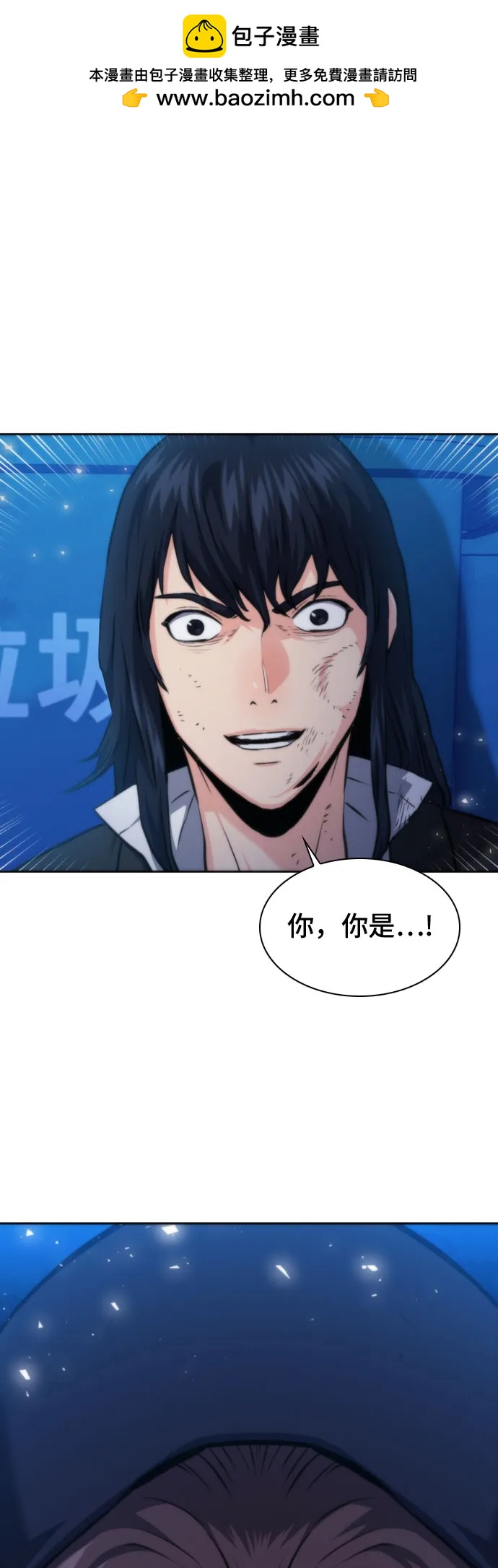 第196话1