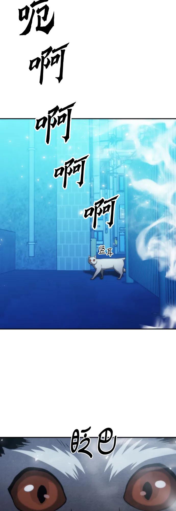 第196话10