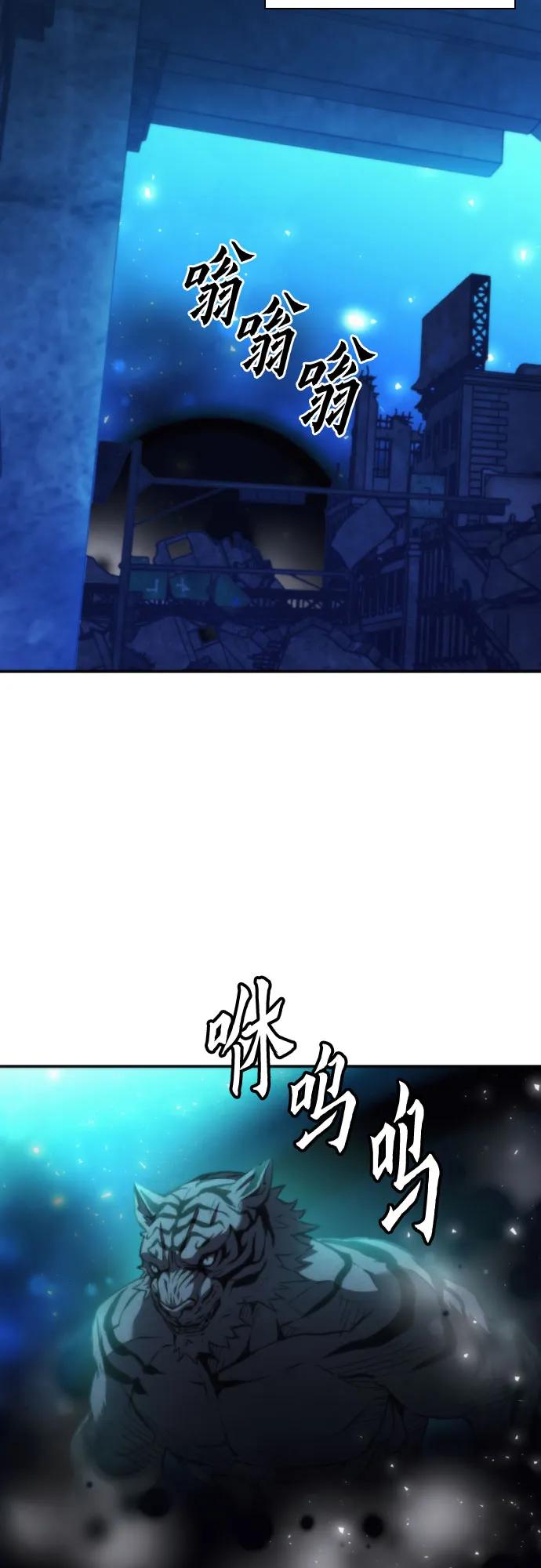 第196话13