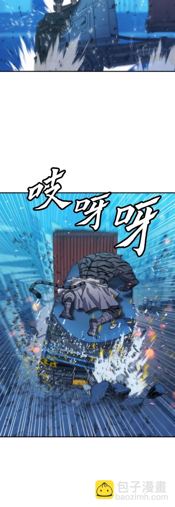 第196话28