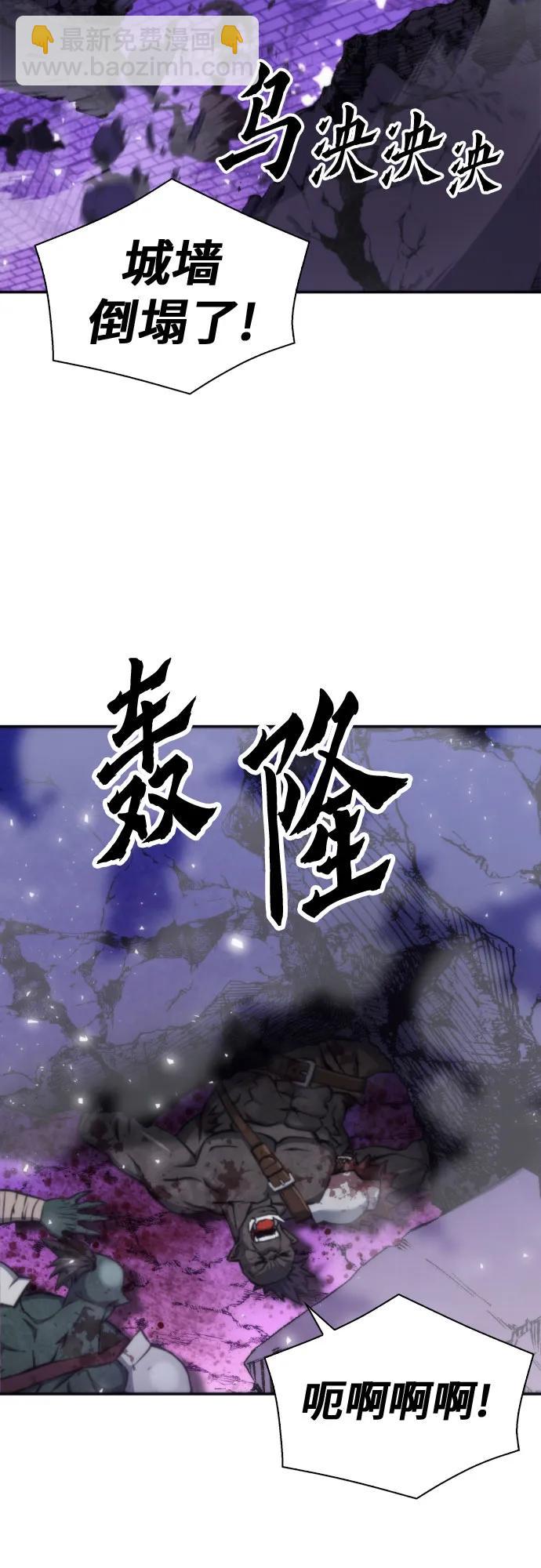 第196话50