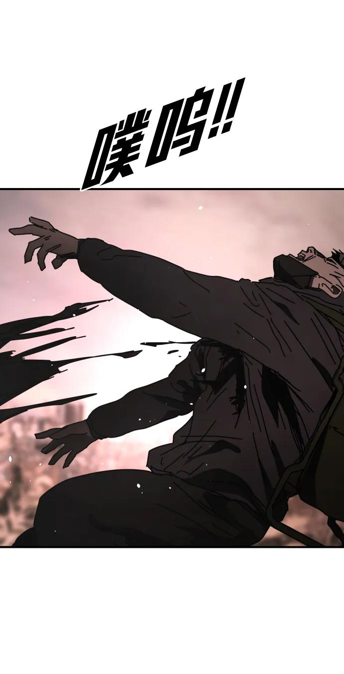 [第2季] 第46话19