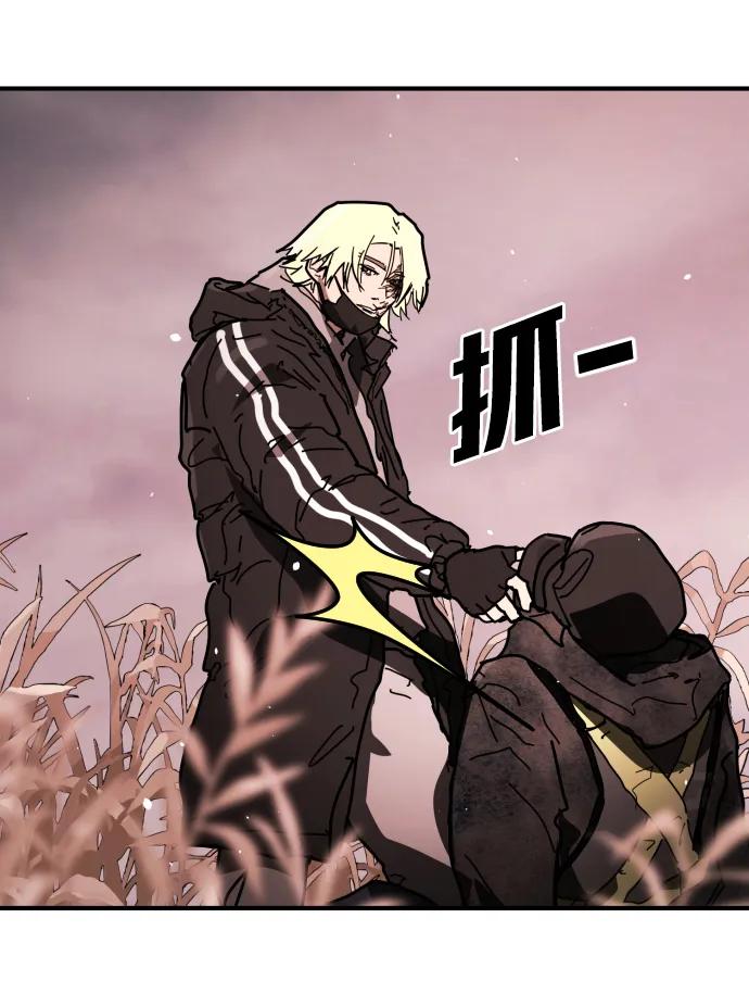 [第2季] 第46话33