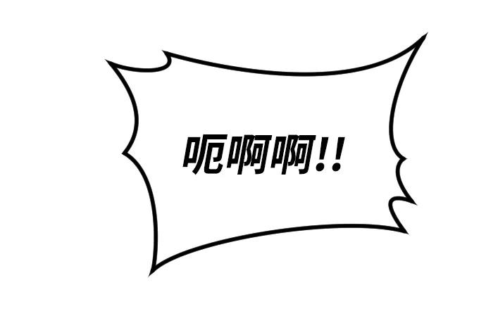 [第2季] 第46话35