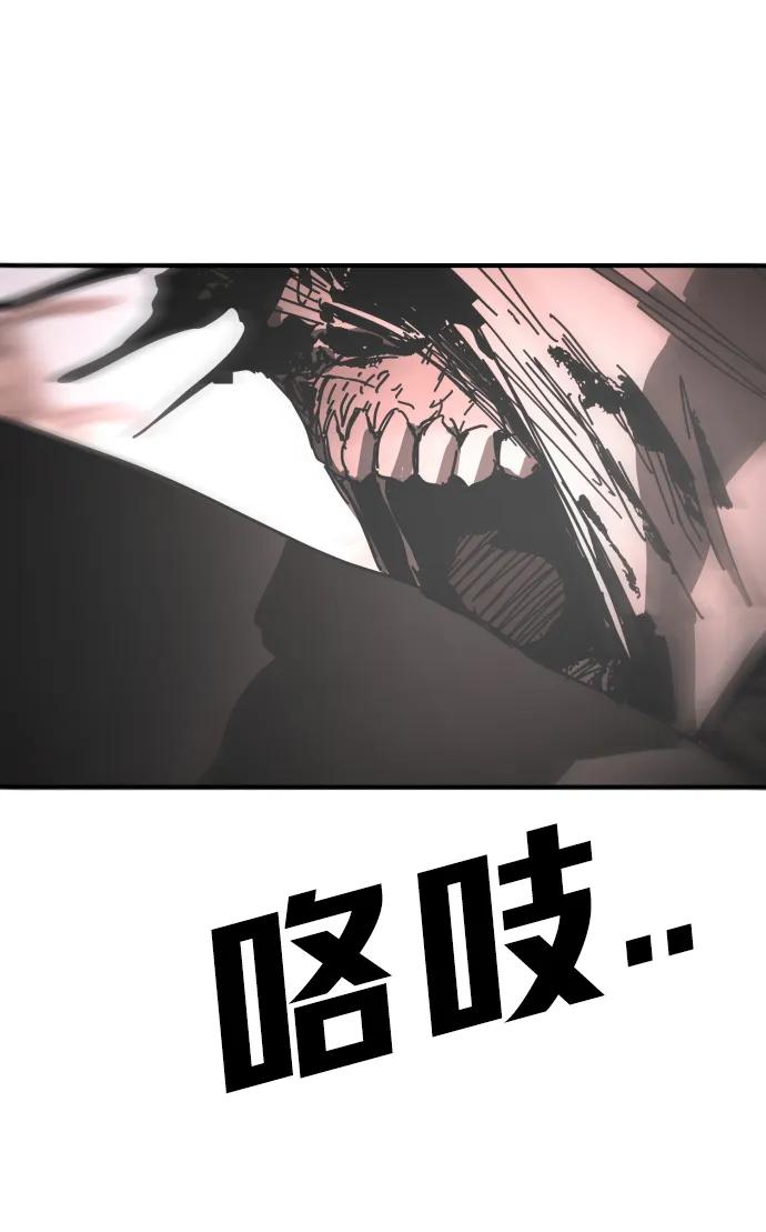 [第2季] 第46话51