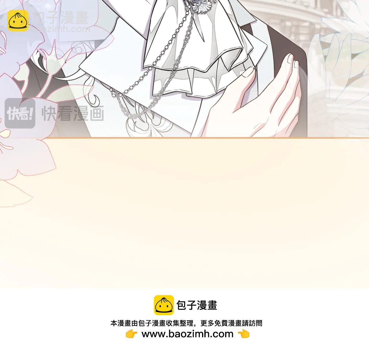 第97话 承诺107