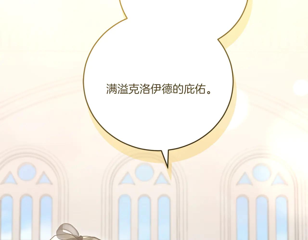 第97话 承诺134