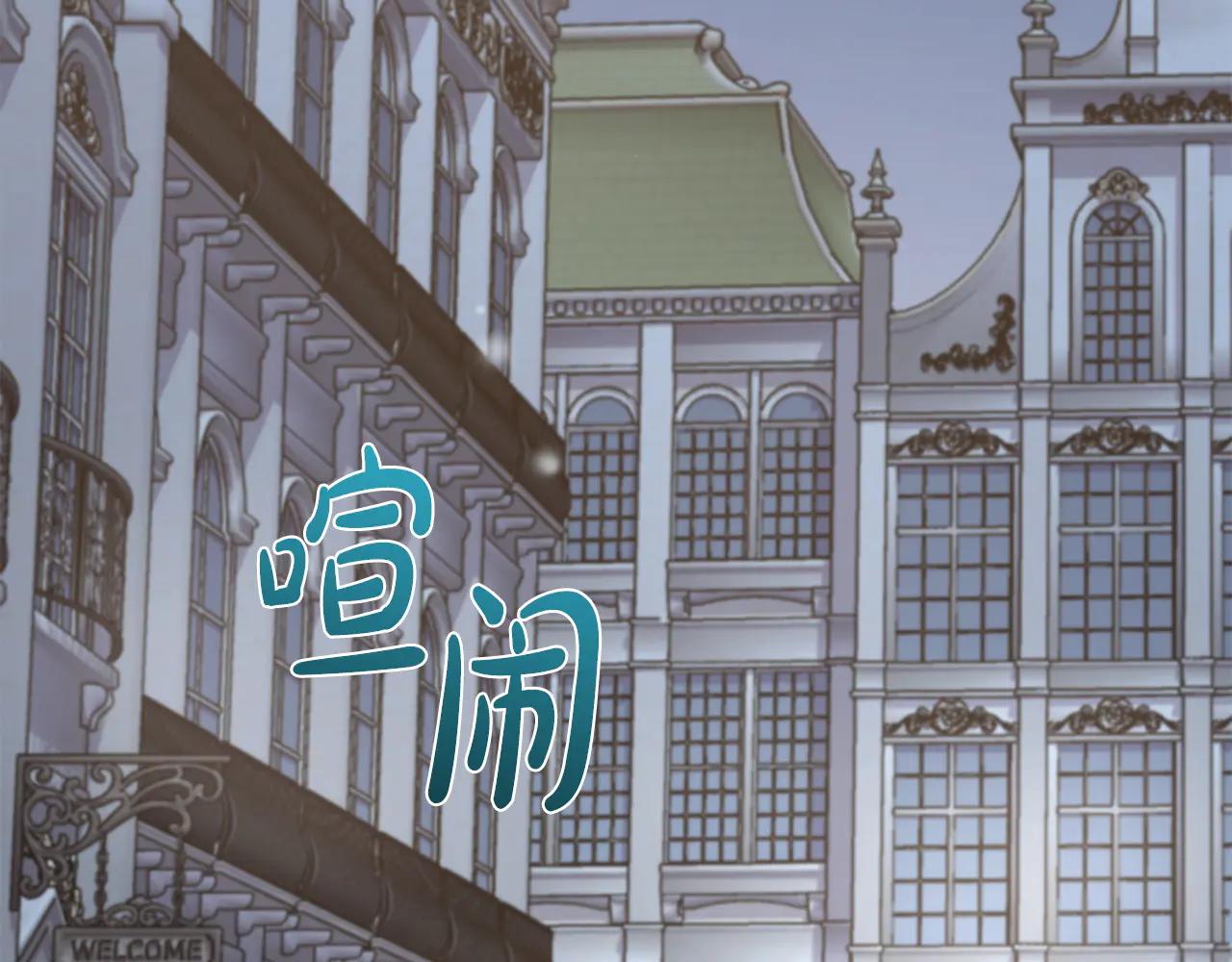 第97话 承诺182