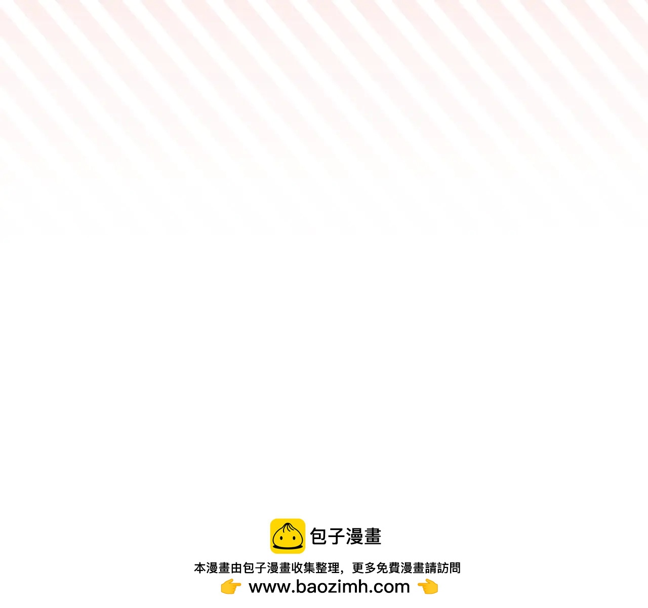 第97话 承诺211