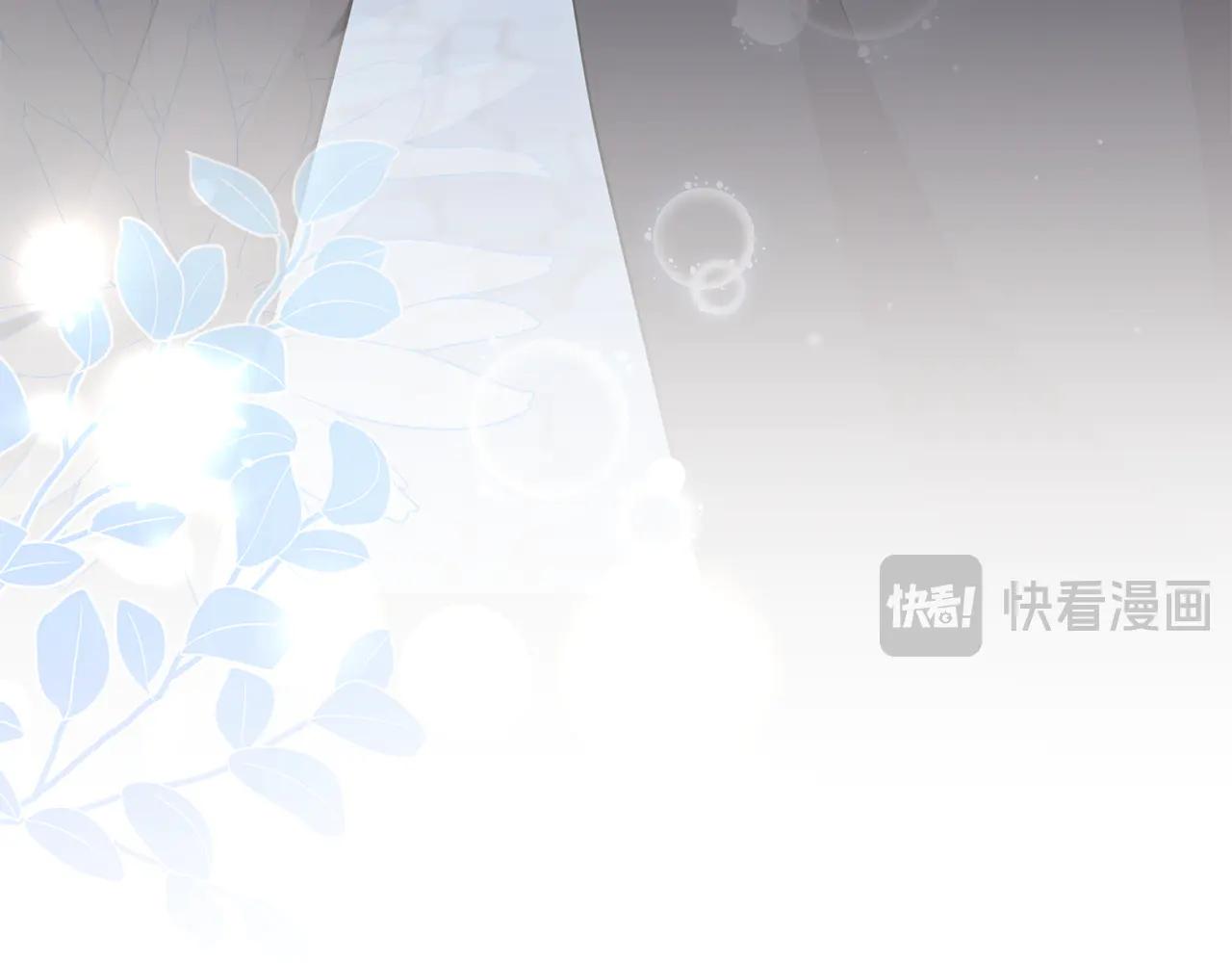 第97话 承诺227