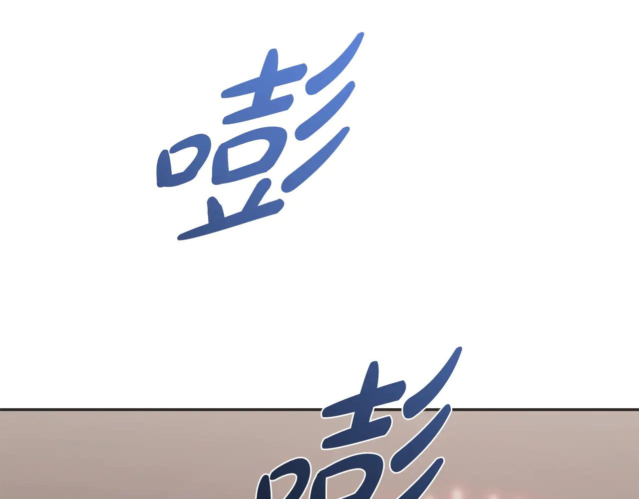 第97话 承诺228