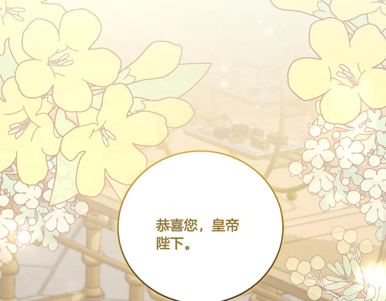 第97话 承诺25