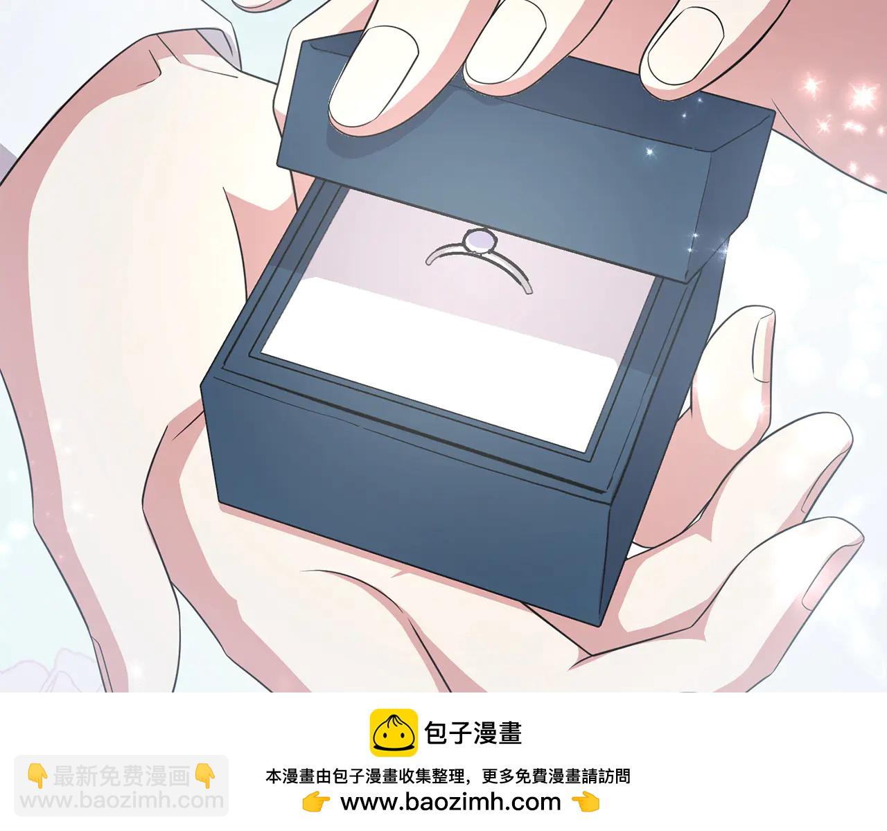 第97话 承诺253