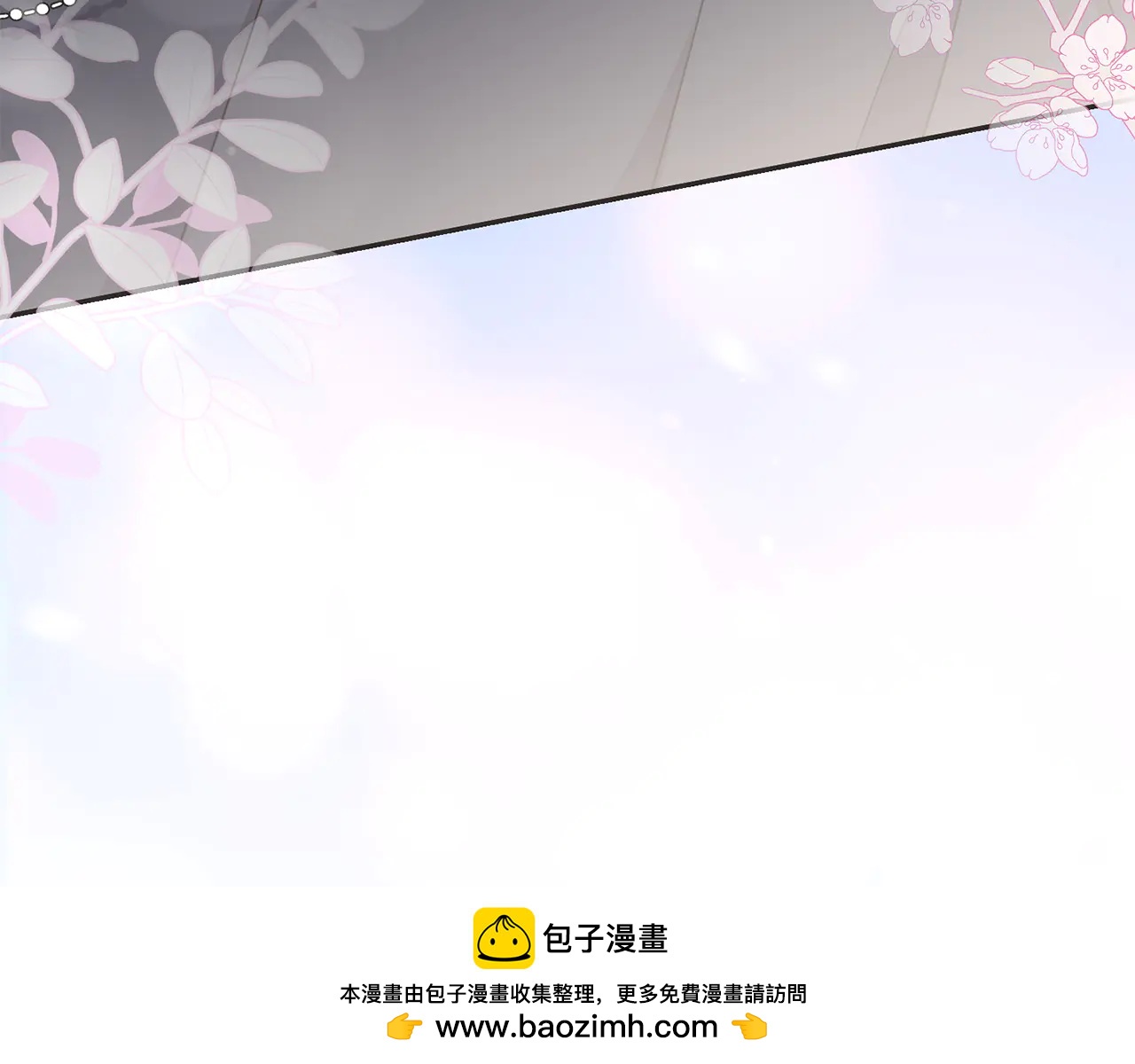第97话 承诺280