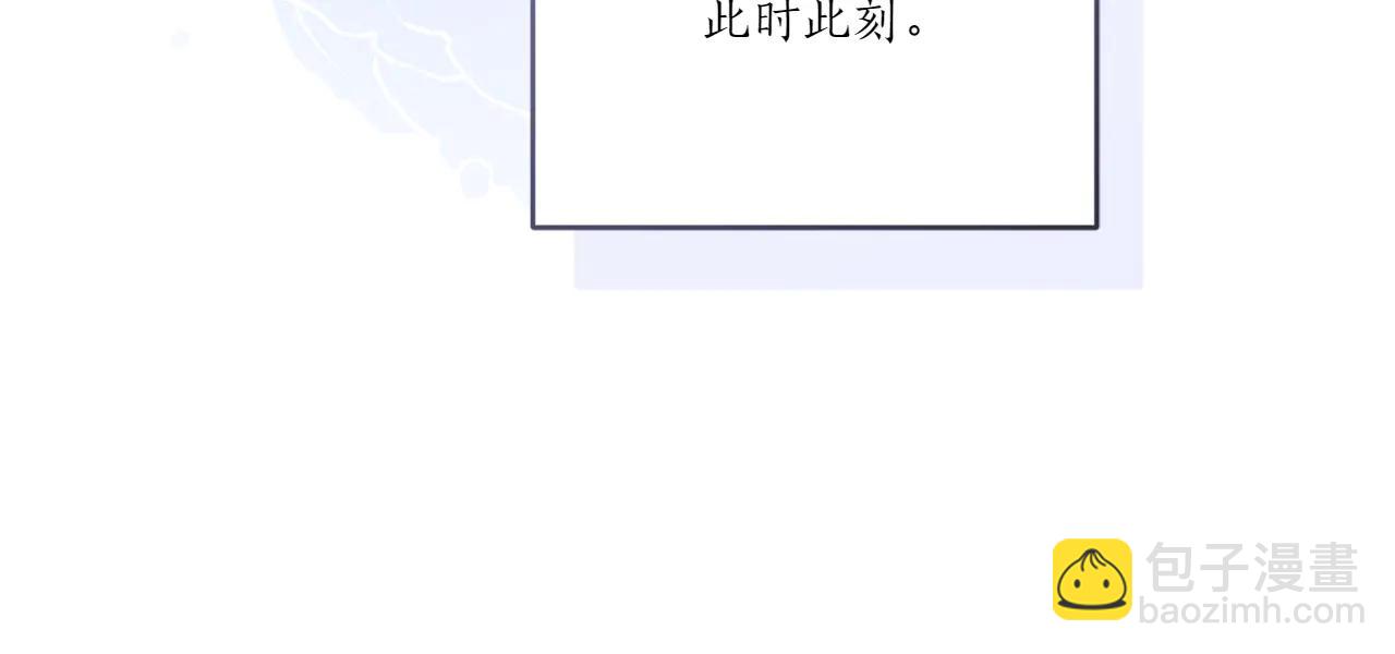 第97话 承诺285