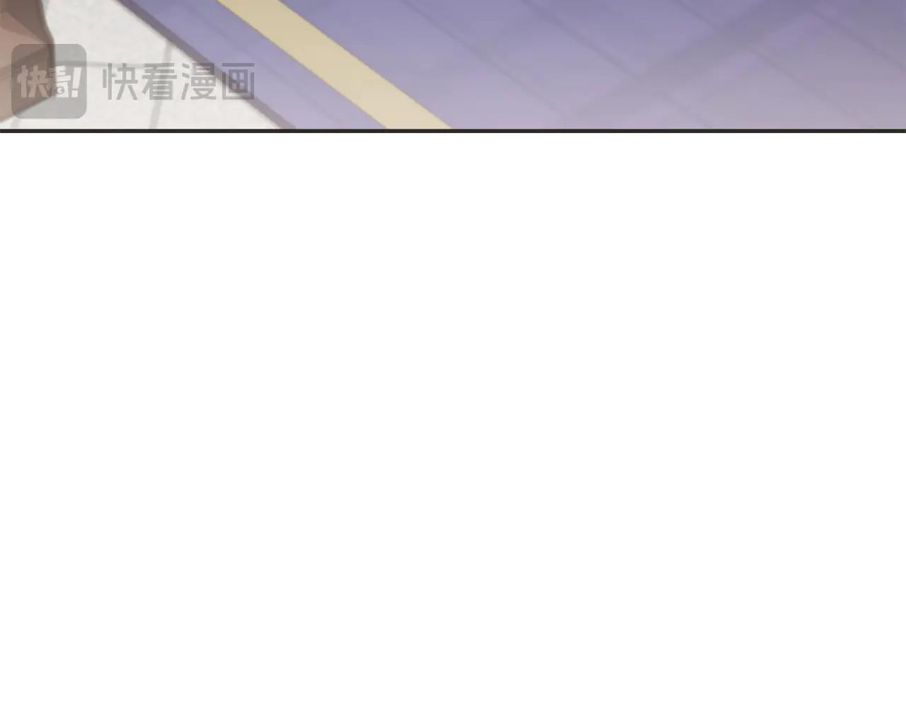 第97话 承诺71