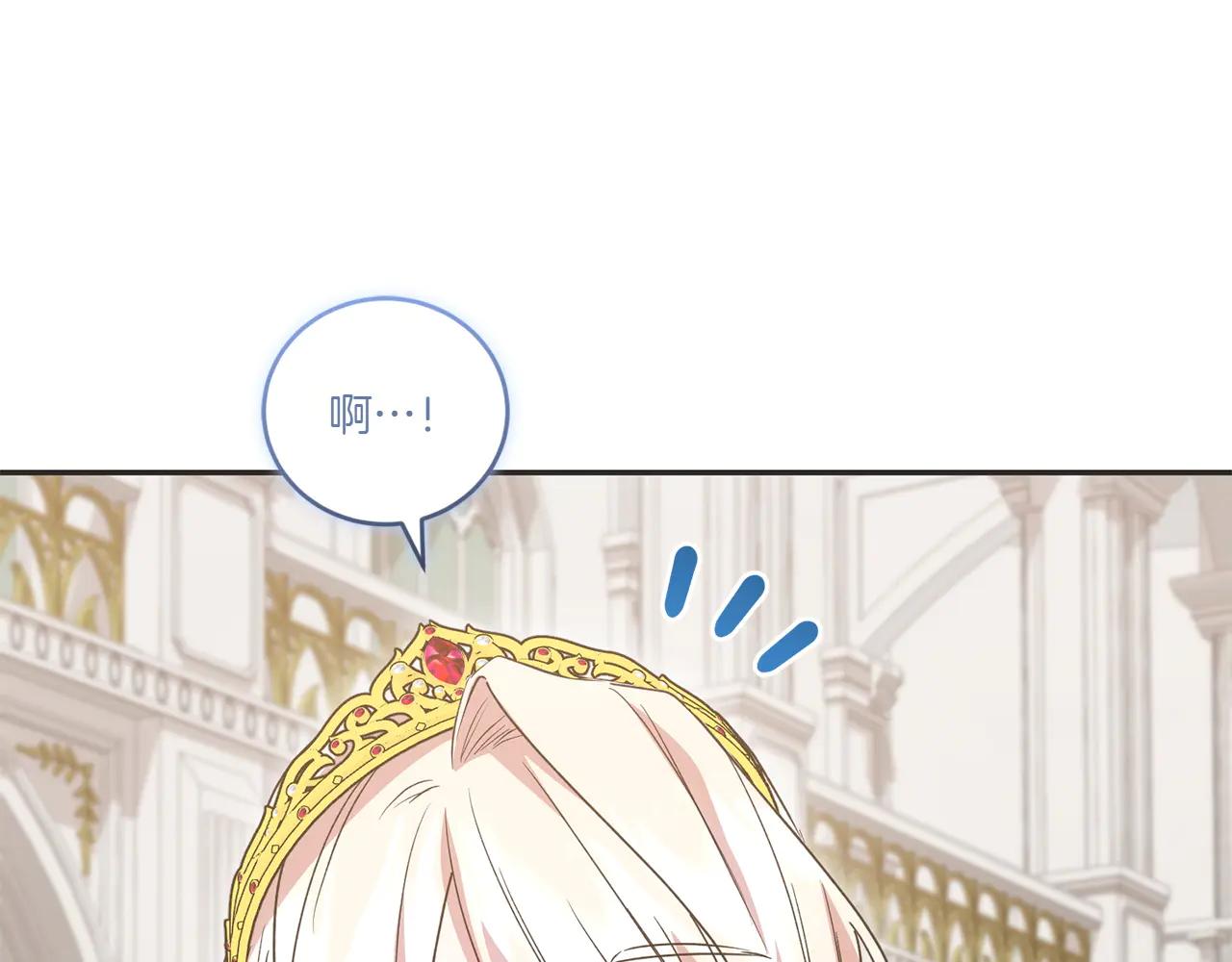 第97话 承诺72