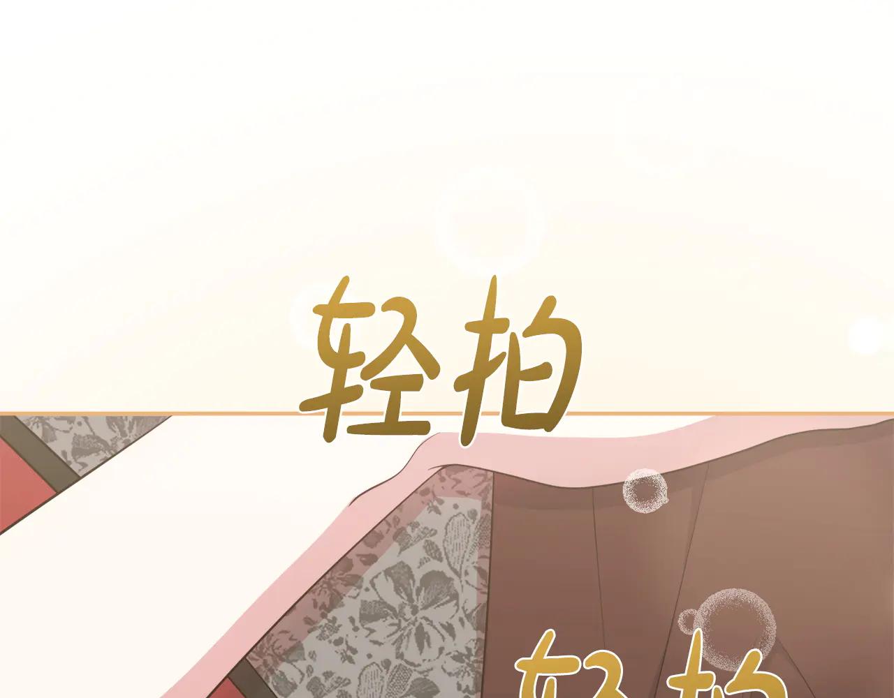 第97话 承诺87