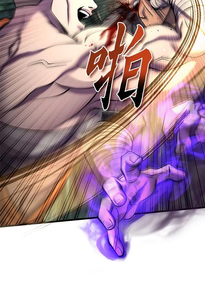第184话27