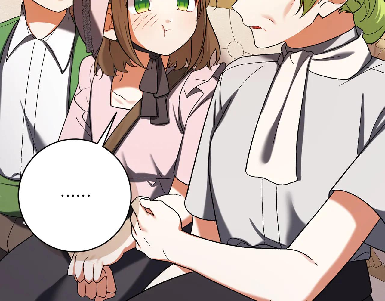 第233话 潜入骑士学校15