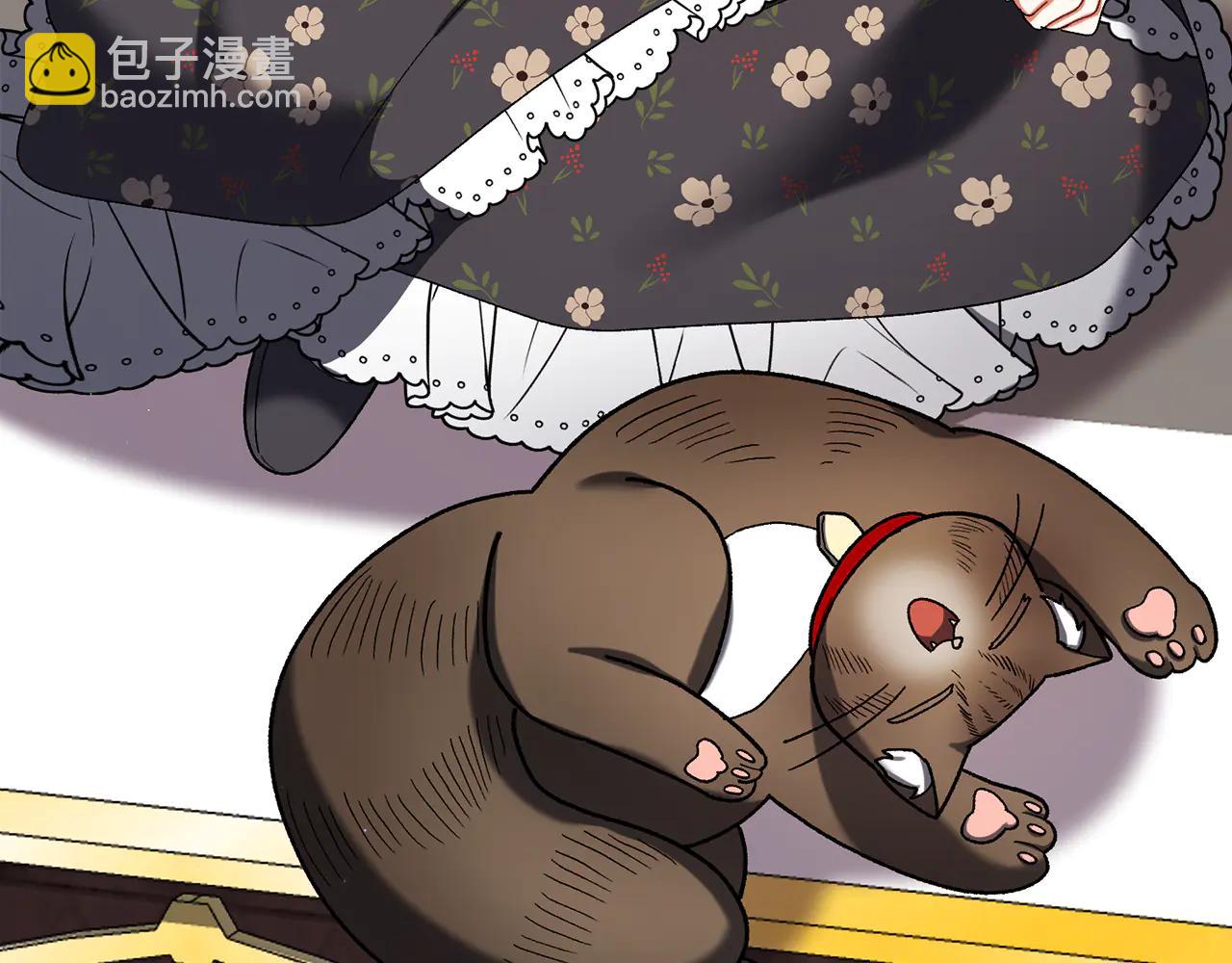 第233话 潜入骑士学校52