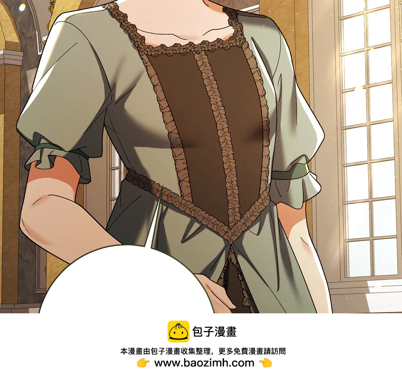 第233话 潜入骑士学校60