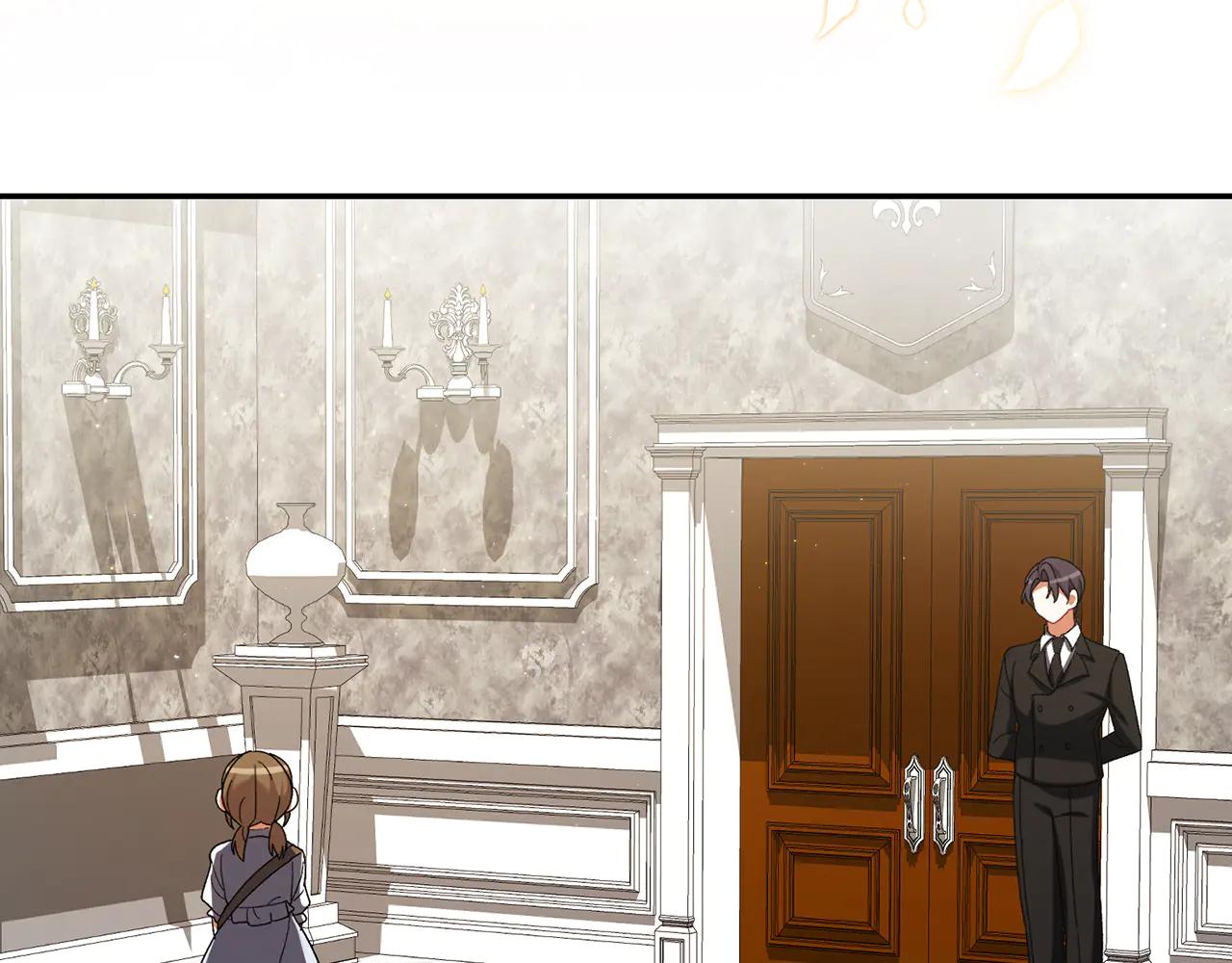 第233话 潜入骑士学校79