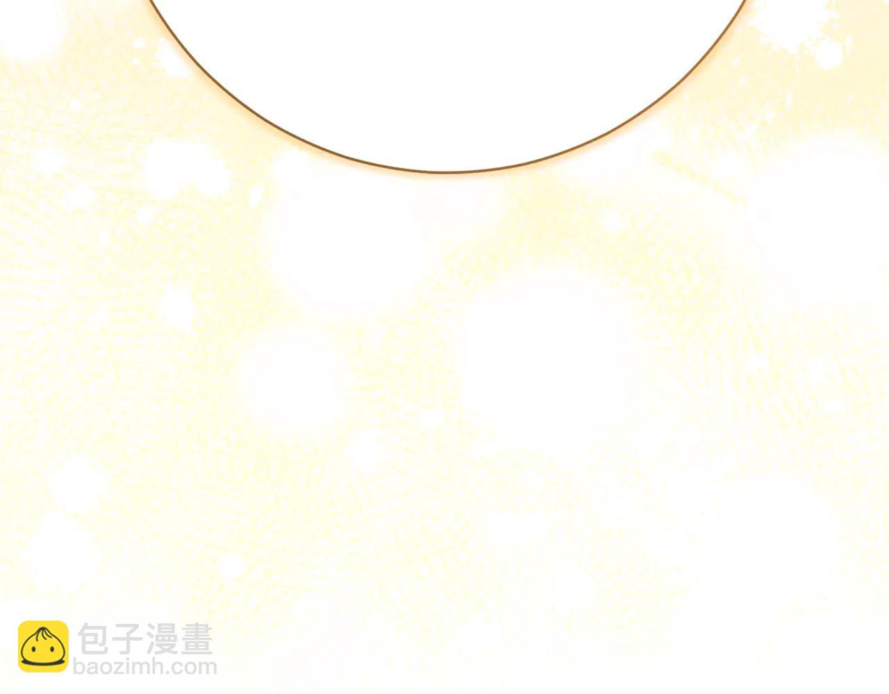 第233话 潜入骑士学校95