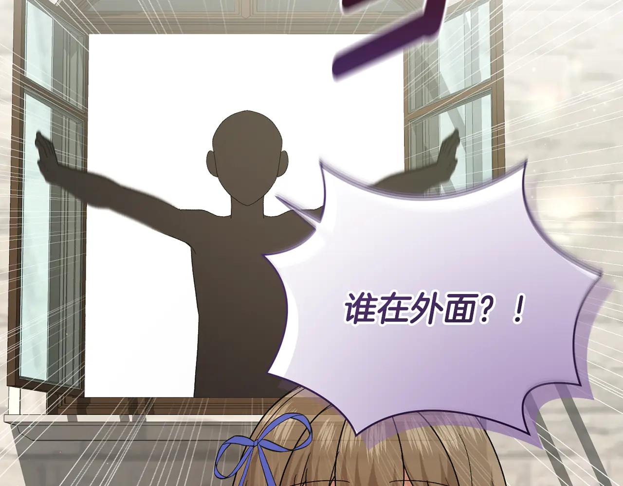 第234话 完美计划109