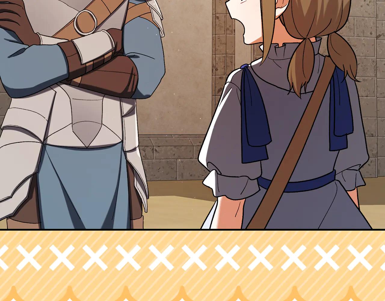 第234话 完美计划2