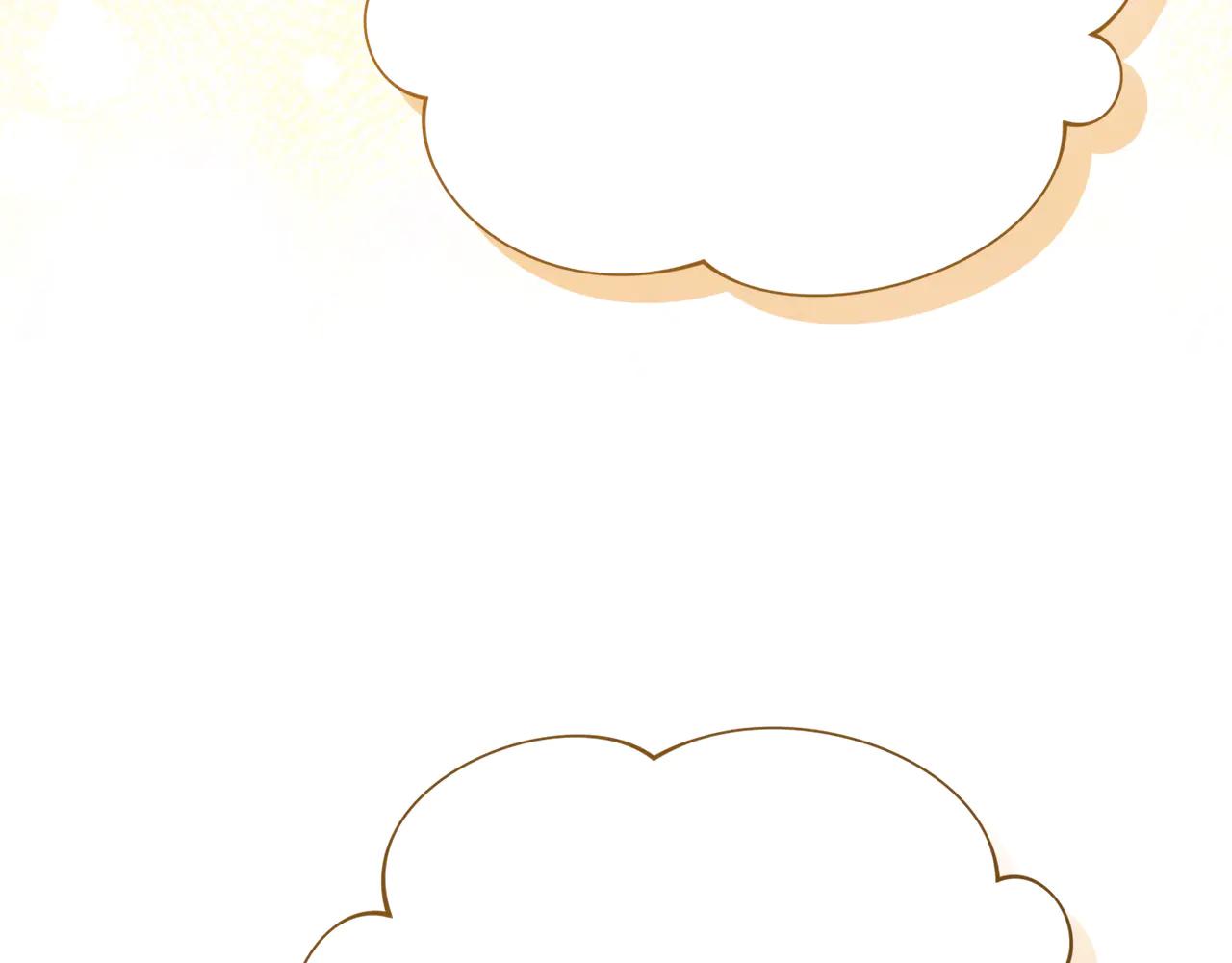 第234话 完美计划21
