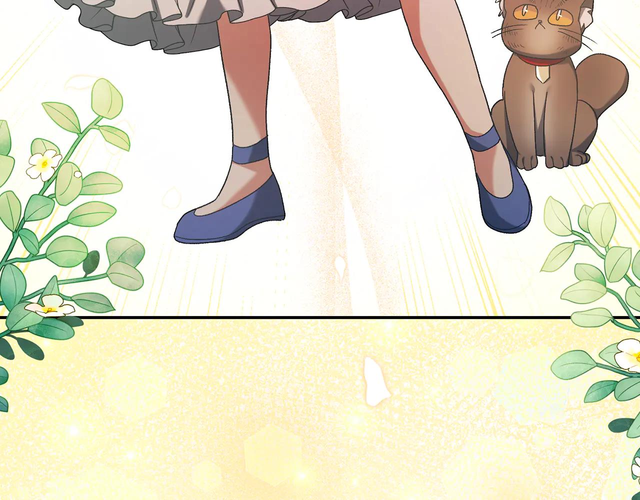 第234话 完美计划32