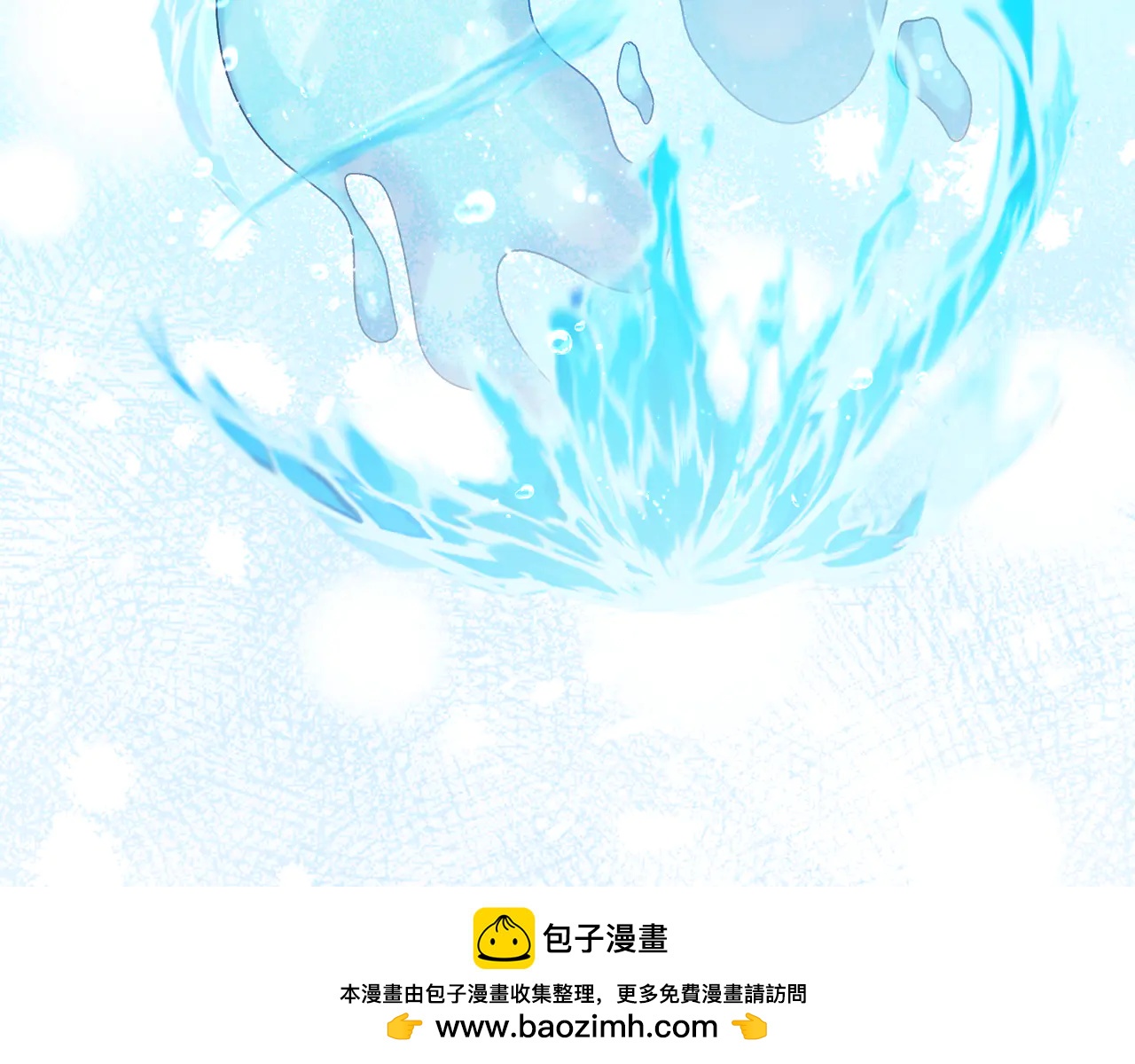 第234话 完美计划63
